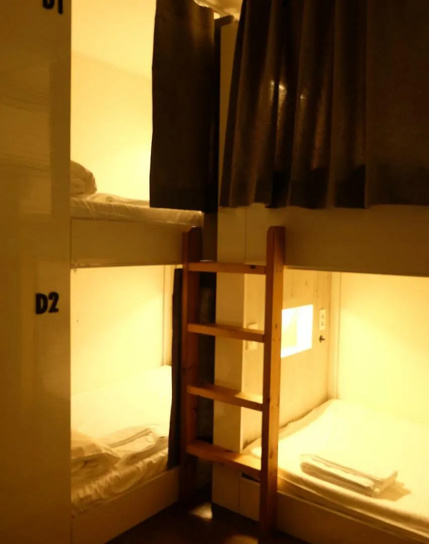 Hotel Bed Radio Dongmoon Jeju 2*,