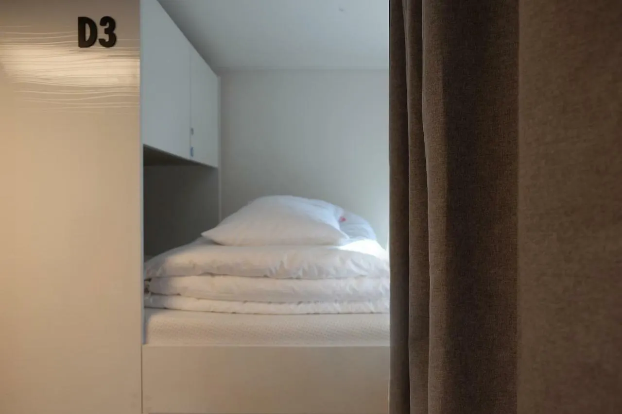 Gasthof Hotel Bed Radio Dongmoon Jeju